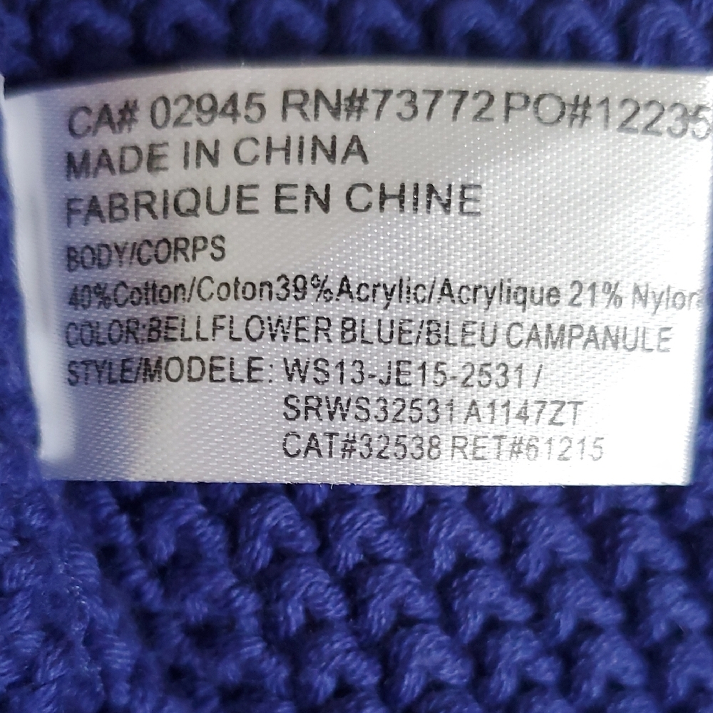 Knit Short Sleeve Sweater - Size L (14-16) - Picture 10 of 11